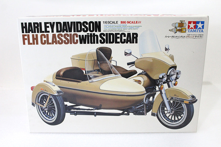 1978 FLH Big Scale Display Model